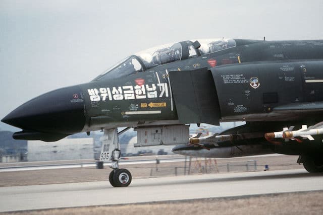 Военновъздушни сили на Южна Корея. Най-силните военновъздушни сили в света.