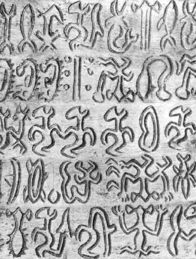 Ронгоронго писмеността на Великденския остров