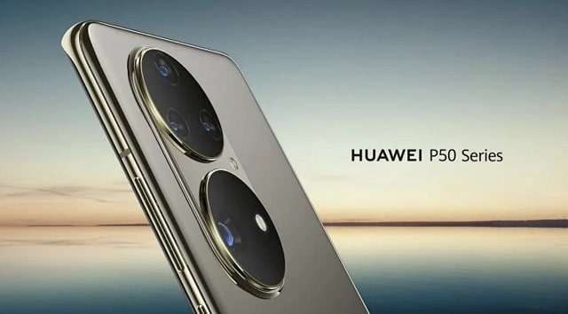 Huawei P50 - първото тримесечие 2022
