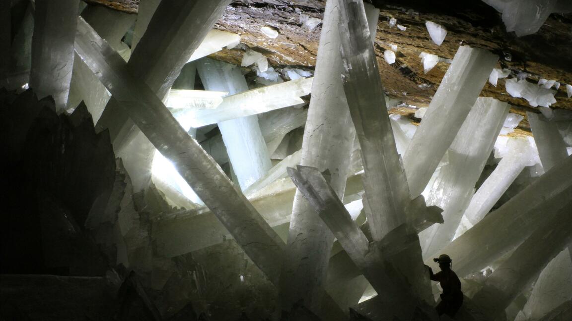 Пещерата на кристалите