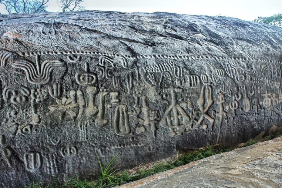 Мистерията на камъка инга, изписан на всякакви древни езици