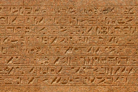 Писарите рядко са писали с йероглифи - 10 неща които не знаехте за древен Египет